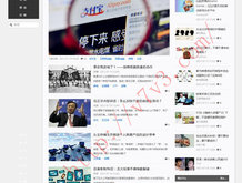 成都到香港需要什么证件和手续
